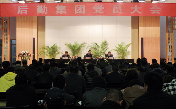 PB050868-2.jpg