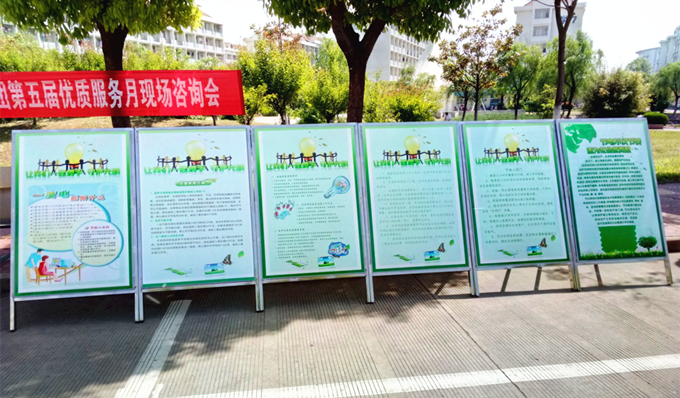 图片2_副本.png
