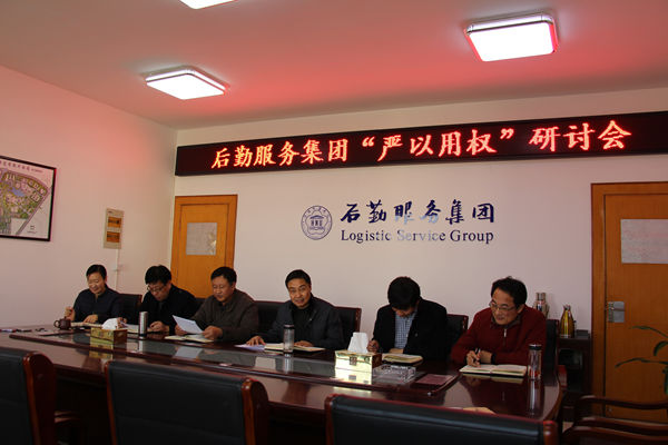 IMG_1808_副本.jpg
