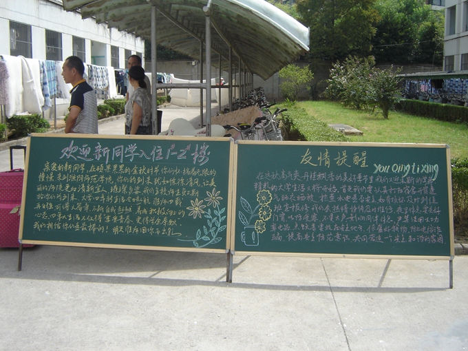 DSC00030_副本.jpg