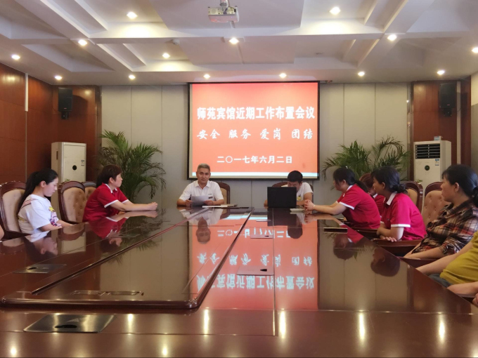 QQ图片20170605094854_编辑.jpg