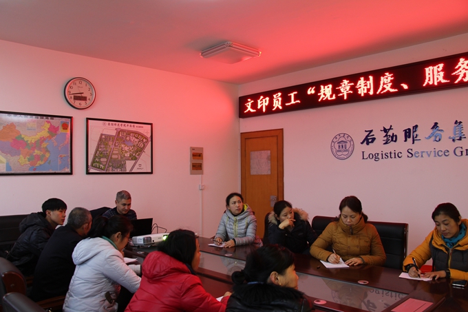 IMG_7651_副本.jpg