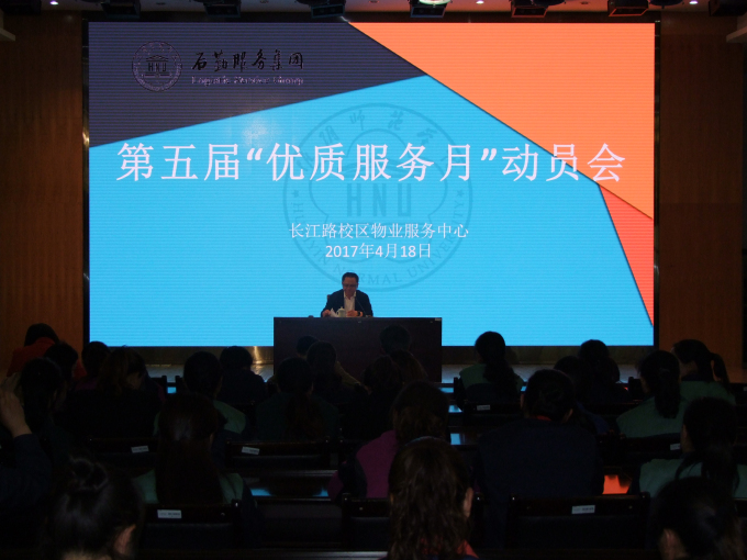 DSCF6580.jpg