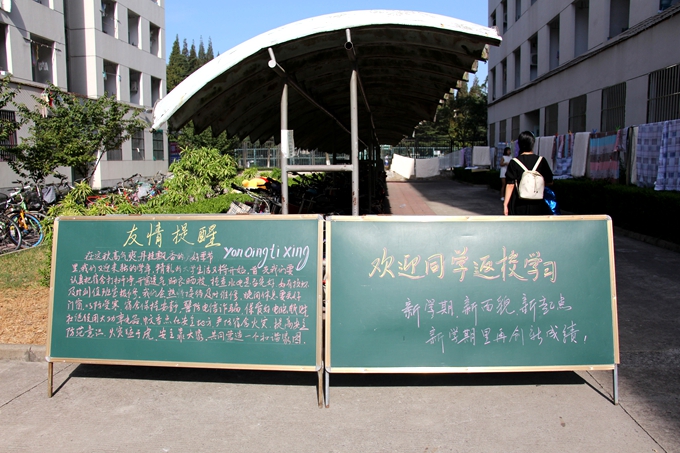 IMG_6439_副本.jpg
