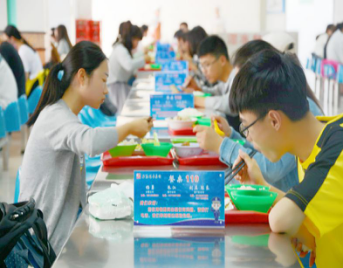 图片2.png
