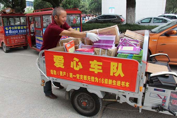 IMG_6694_副本.jpg