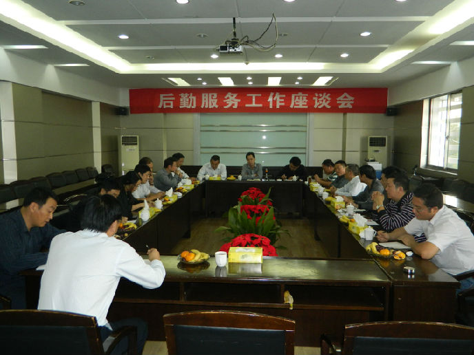 会场1.jpg