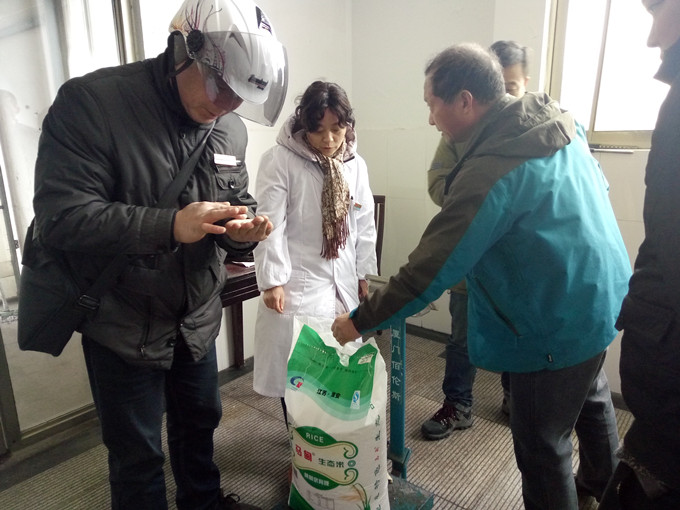 IMG20170220095233_副本.jpg